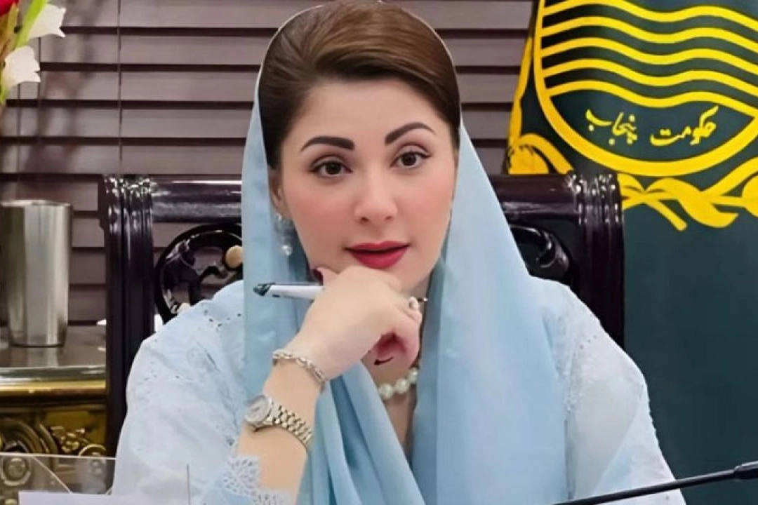 Maryam Nawaz Sharif
