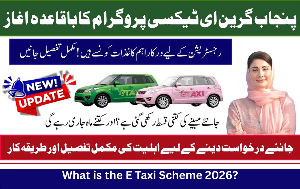 What is the E Taxi Scheme 2026?
